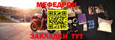 MDMA Premium VHQ Канаш