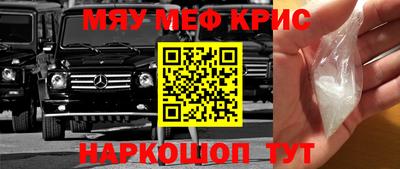 MDMA Premium VHQ Канаш