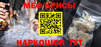 экстази Кандалакша