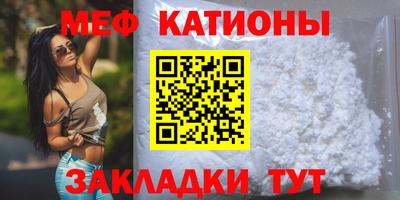 MDMA Premium VHQ Канаш