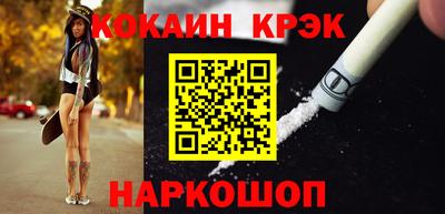 MDMA Premium VHQ Канаш