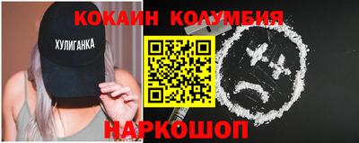 MDMA Premium VHQ Канаш