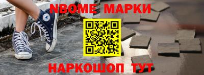 экстази Кандалакша
