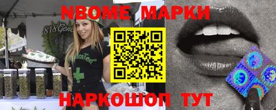 MDMA Premium VHQ Канаш