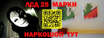 MDMA Premium VHQ Канаш