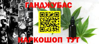 MDMA Premium VHQ Канаш