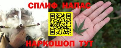 MDMA Premium VHQ Канаш