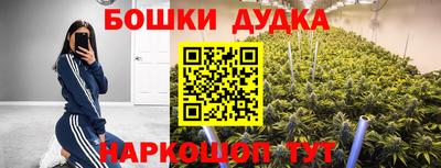 экстази Кандалакша