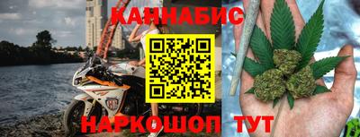 MDMA Premium VHQ Канаш