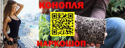 экстази Кандалакша