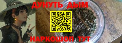 экстази Кандалакша