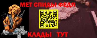 экстази Кандалакша