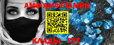 MDMA Premium VHQ Канаш