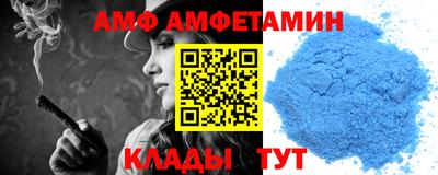 MDMA Premium VHQ Канаш