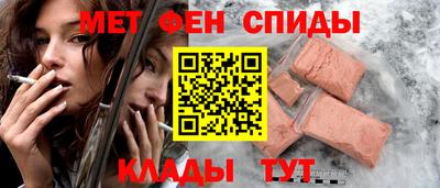 MDMA Premium VHQ Канаш