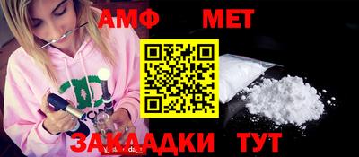 экстази Кандалакша