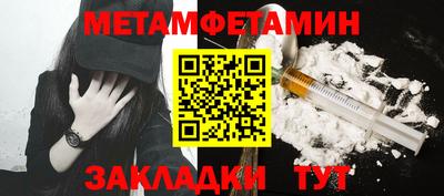 MDMA Premium VHQ Канаш