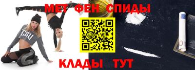 индика Камышлов