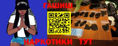 экстази Кандалакша