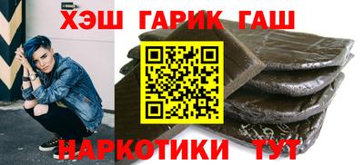 индика Камышлов