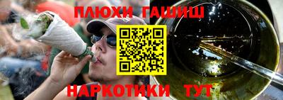 экстази Кандалакша