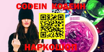 MDMA Premium VHQ Канаш