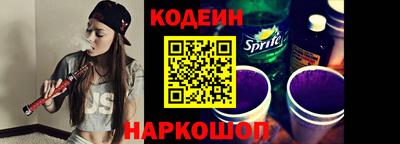 экстази Кандалакша