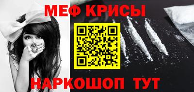 MDMA Premium VHQ Канаш