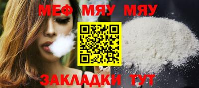 экстази Кандалакша